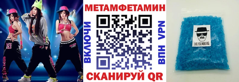 АМФ Premium Егорьевск