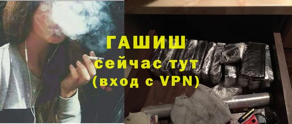скорость mdpv Богданович