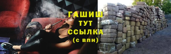 кокаин колумбия Бородино