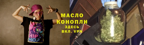 скорость mdpv Богданович