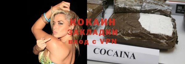 скорость mdpv Богданович