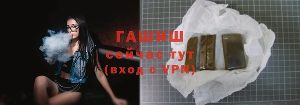 скорость mdpv Богданович