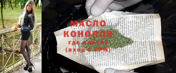 скорость mdpv Богданович