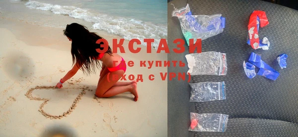 скорость mdpv Богданович
