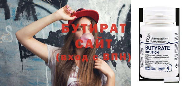скорость mdpv Богданович