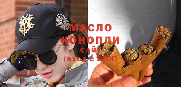 скорость mdpv Богданович